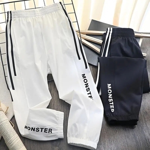 长裤 儿童夏季 场下运动裤 大童男孩夏装 子 男童冰丝薄款 速干裤 防蚊裤