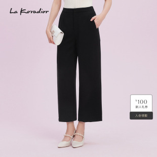 OL阔腿九分裤 Lakoradior拉珂蒂商场同款 2025新款 进口三醋酸