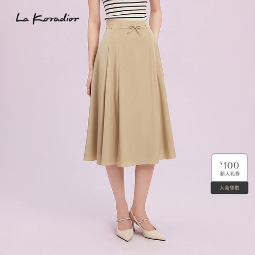 【三醋酸】La Koradior拉珂蒂商场同款2025新款精致慵懒半身裙女
