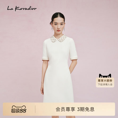 三醋酯纤维雅致LaKoradior