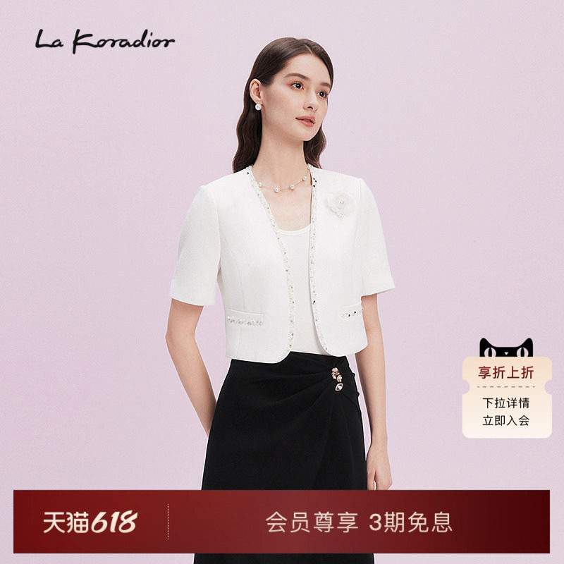【商场同款】La koradior拉珂蒂时尚短袖西装女2025夏季新款外套