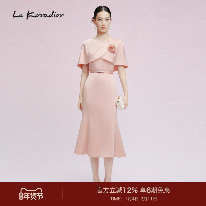 【商场同款】La Koradior拉珂蒂公主裙气质收腰礼服裙淑女鱼尾,女装/女士精品,连衣裙,淘宝优惠券,粉丝福利购,淘宝优惠卷