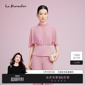 蝶翼斗篷 女2025夏季 衬衫 上衣 koradior拉珂蒂气质七分袖