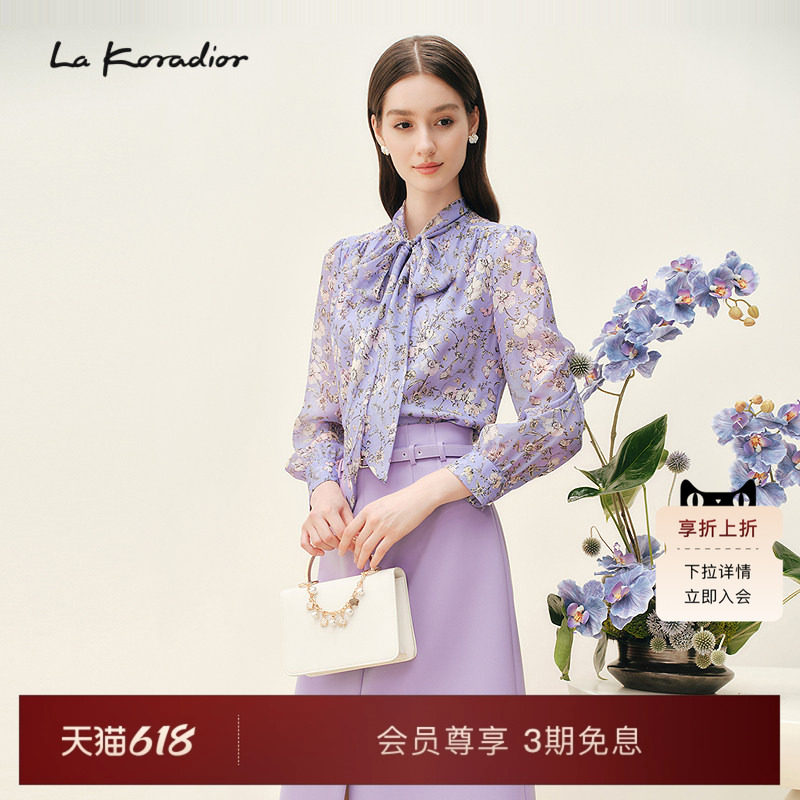 【100桑蚕丝】La Koradior拉珂蒂商场同款2025新款柔雅碎花小衫女