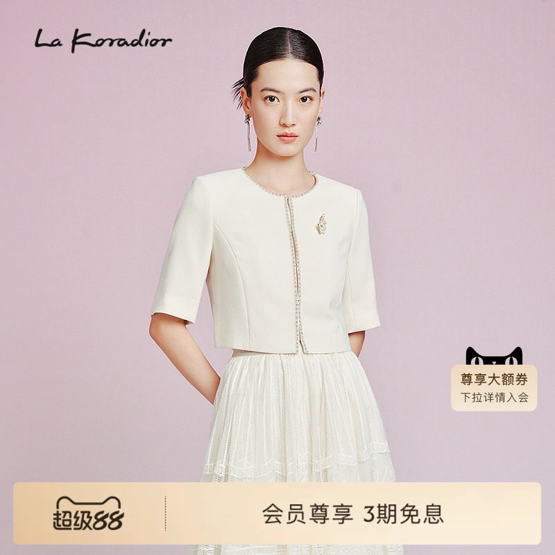 【进口三醋酸】La Koradior拉珂蒂减龄夏气质香风西服精致短外套
