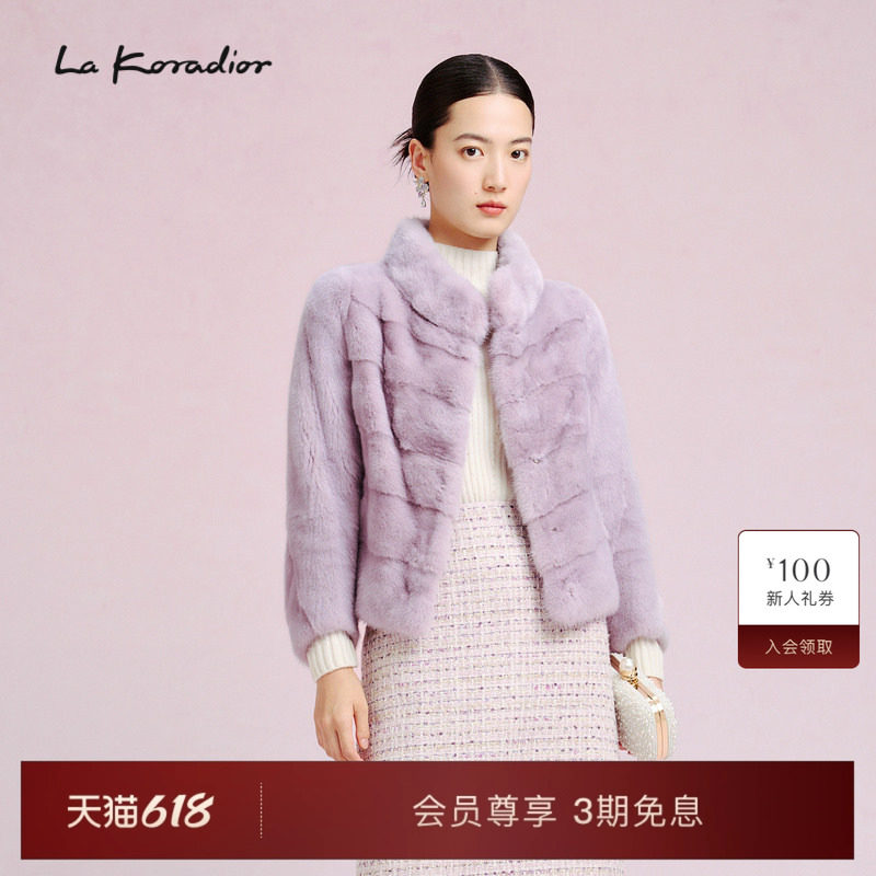 【丹麦进口SAGA级水貂】La Koradior拉珂蒂水貂毛款裘皮外套皮草