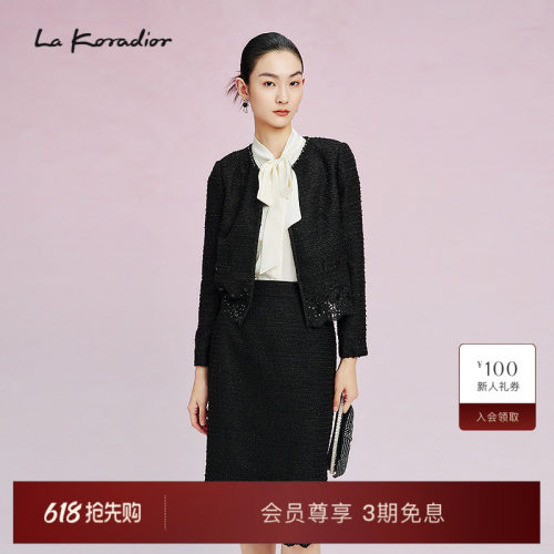La Koradior拉珂蒂女春季通勤新款法式香风修身圆领气质黑色外套