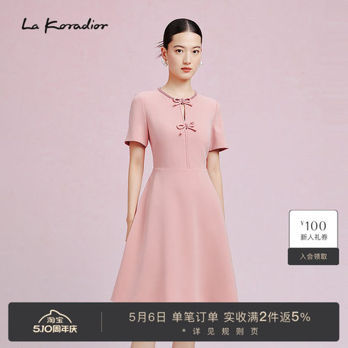 【法式洋装裙】La Koradior拉珂蒂新款圆领短袖礼服裙a字连衣裙