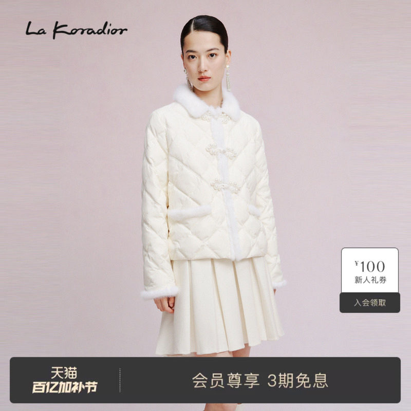 【新中式】La Koradior拉珂蒂鹅绒桑蚕丝丰盈奢感水貂毛羽绒服女