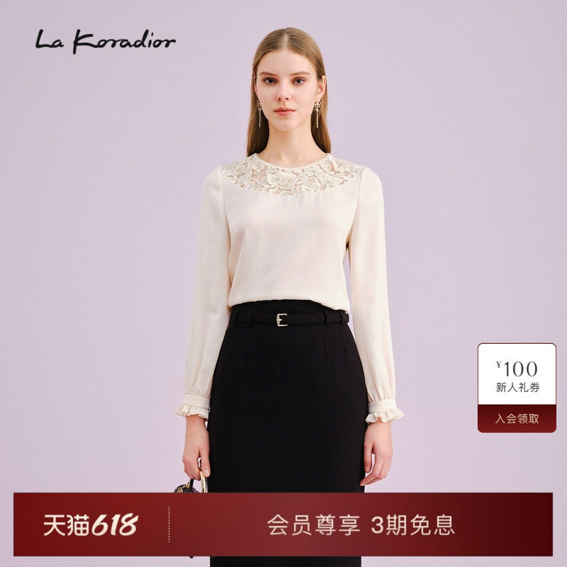 La Koradior拉珂蒂秋季新款衬衫白色长袖蕾丝绣花圆领上衣百搭女