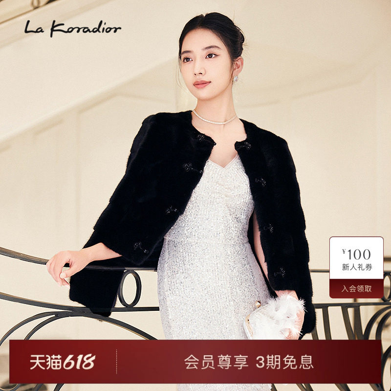 La Koradior拉珂蒂商场同款新款气质短款翻领裘皮外套上衣通勤女