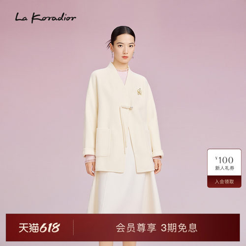 【国风新中式】La Koradior拉珂蒂商场同款羊绒羊毛刺绣呢大衣女
