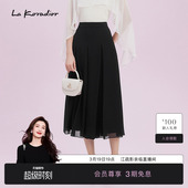 女 2025夏八分裙裤 Koradior拉珂蒂气质通勤简约优雅减龄时尚