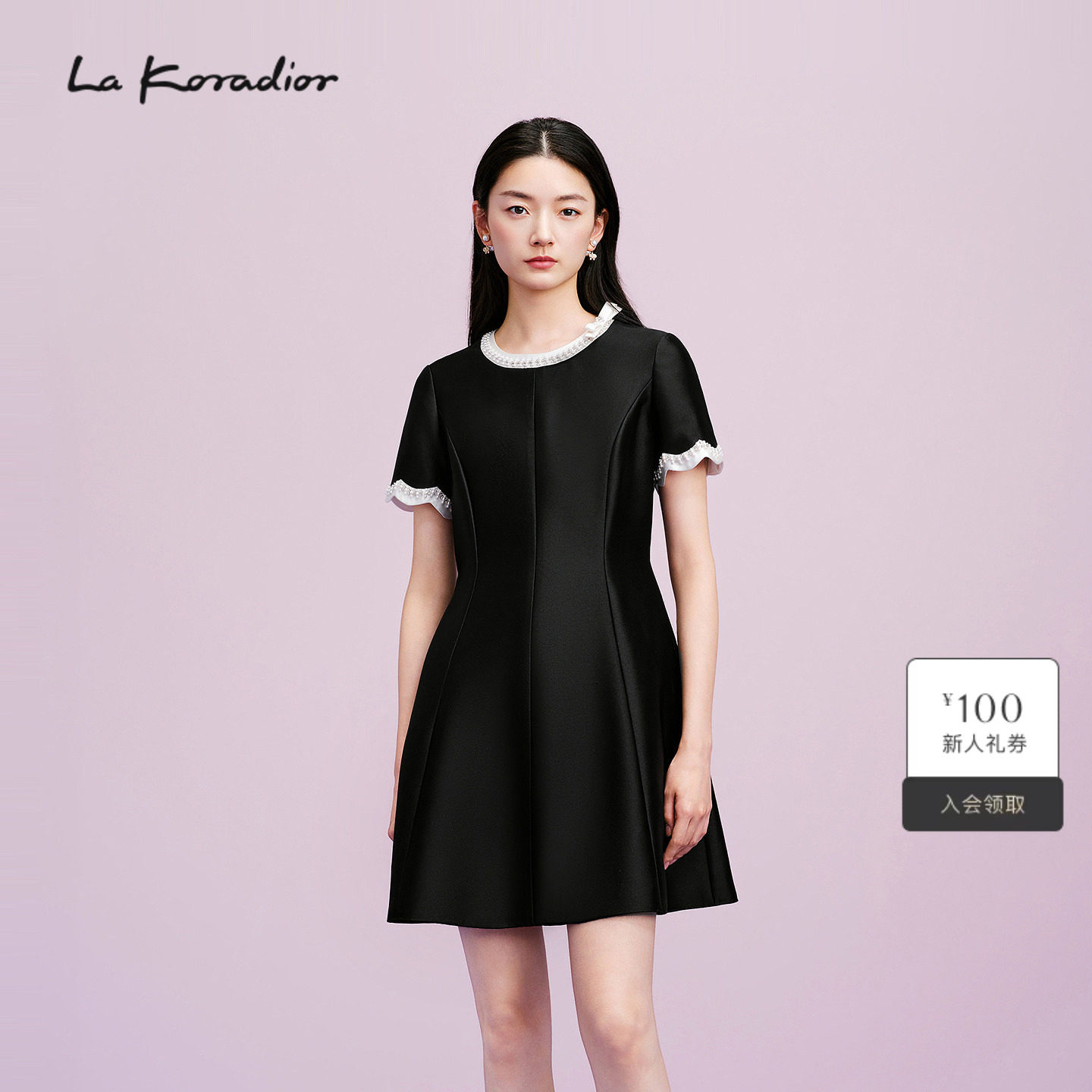 【经典小黑裙】Lakoradior拉珂蒂女气质春新款法式赫本风连衣裙