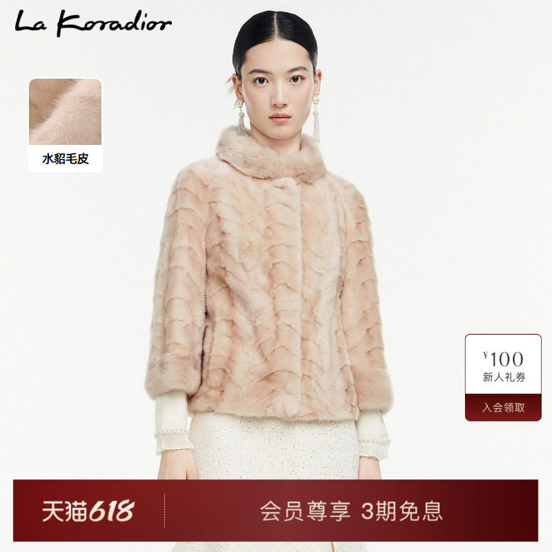 La Koradior拉珂蒂冬季新款轻奢气质貂毛皮草百搭短款毛绒外套女