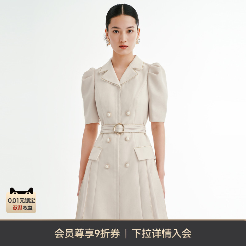 La Koradior拉珂蒂短袖减龄复古收腰系带西装裙女亚麻连衣裙新款
