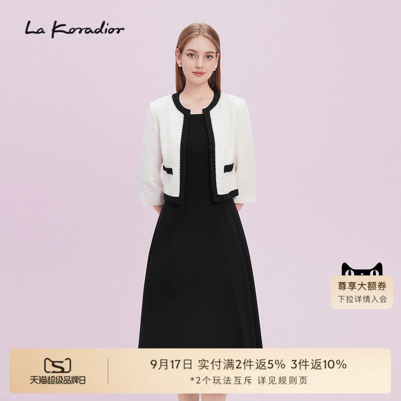 Lakoradior拉珂蒂修身通勤夏季商场同款七分袖短款直筒香风外套女