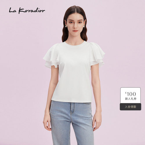 La Koradior拉珂蒂减龄2025商场同款新款淑女通勤圆领白色上衣女