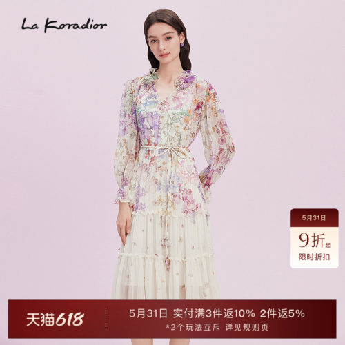 【艺术家联名款】La Koradior拉珂蒂真丝桑蚕丝花卉印花连衣裙女