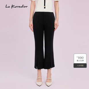Koradior拉珂蒂商场同款 2025春垂感九分微喇裤 进口三醋酸