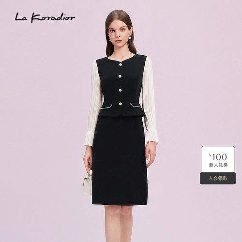 【进口三醋酸】La Koradior拉珂蒂假两件拼接长袖v领连衣裙长裙