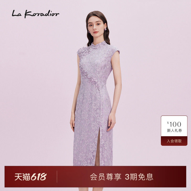 【国风新中式】La Koradior拉珂蒂2025新中式蕾丝旗袍连衣裙女