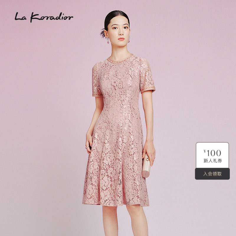 【商场同款】Lakoradior拉珂蒂显瘦夏季肌理刺绣蕾丝淑女连衣裙女