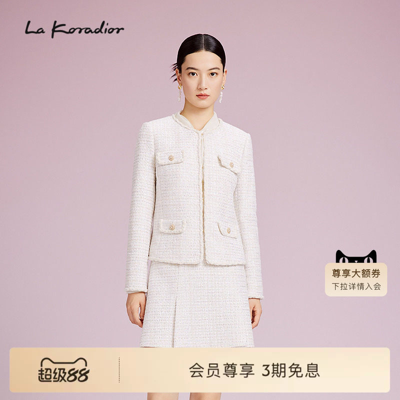 La Koradior拉珂蒂简约秋季气质女显瘦通勤法式香风钉珠短外套