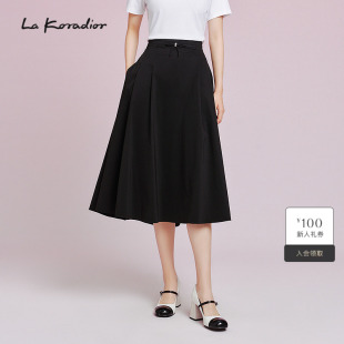 优雅简约2025夏黑色a字半裙女 Koradior拉珂蒂减龄显瘦通勤时尚
