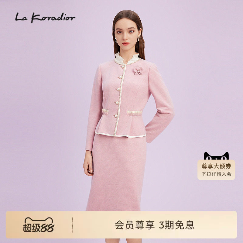 La Koradior拉珂蒂女商场同款时尚春新款法式香风气质短外套上衣