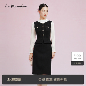 La Koradior拉珂蒂秋季通勤新款法式假两件气质连衣裙拼接礼服裙