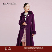 羊毛大衣毛呢大衣风衣 冬新款 Koradior拉珂蒂修身 通勤优雅时尚