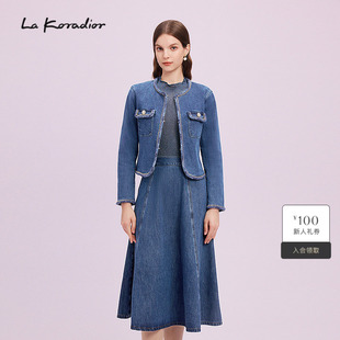 Koradior拉珂蒂女商场同款 圆领时尚 秋季 修身 水洗牛仔外套 新款