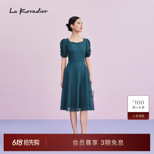 【商场同款】Lakoradior拉珂蒂名媛女春夏新款法式蕾丝A字连衣裙