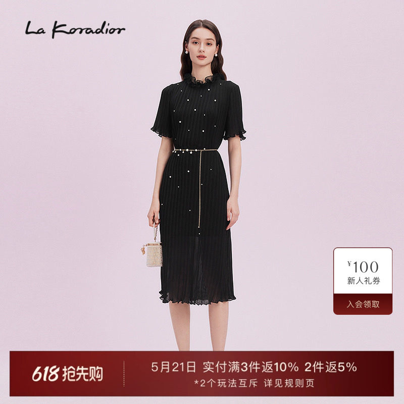 【商场同款】La koradior拉珂蒂气质连衣裙女2025夏季新款小黑裙
