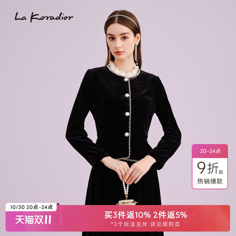 【进口浮光丝绒】La Koradior拉珂蒂商场同款新款法式短款外套