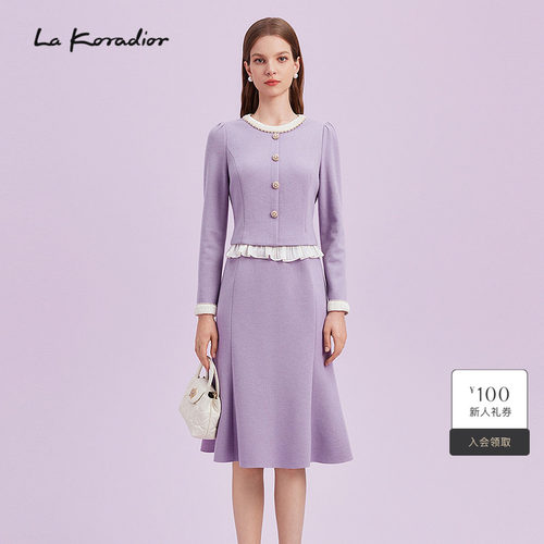 La Koradior拉珂蒂商场同款春季新款法式气质a字圆领洋装连衣裙女