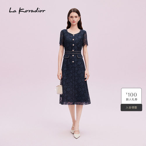 La Koradior拉珂蒂2025商场同款新款法式奢雅花卉蕾丝连衣裙女