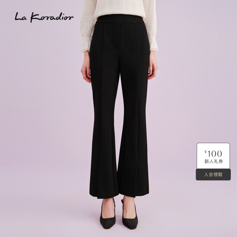 【欧洲进口面料】La Koradior拉珂蒂西装微喇裤子秋季九分休闲裤