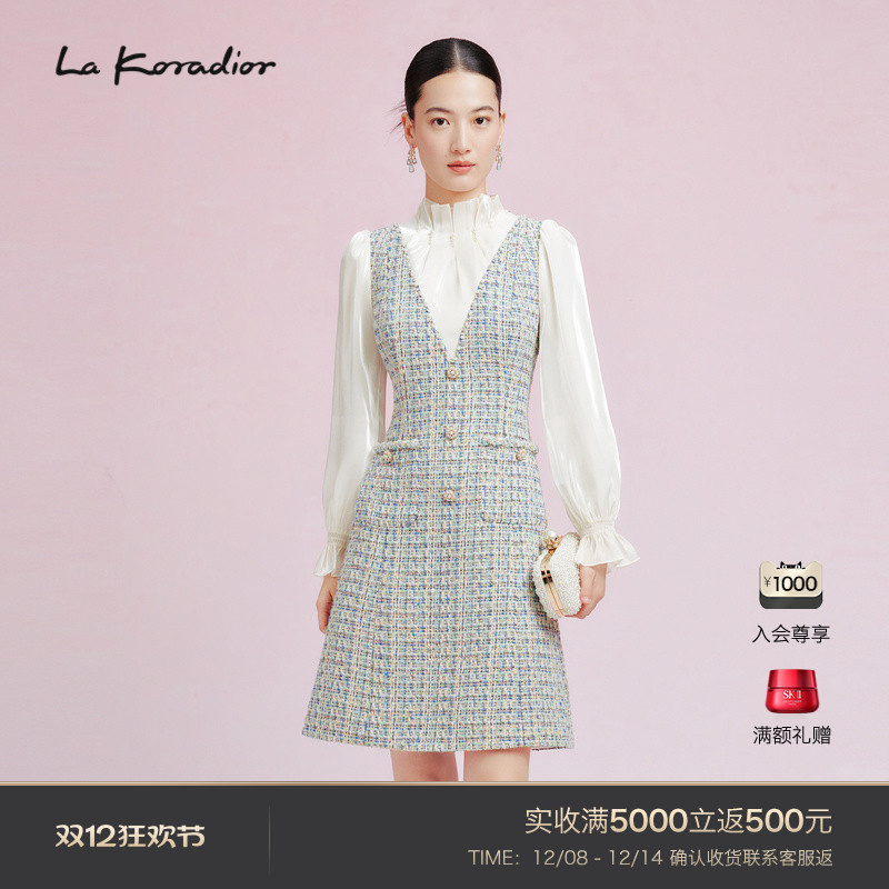 La Koradior拉珂蒂时尚 春季新款气质香风连衣裙花边领清新女裙