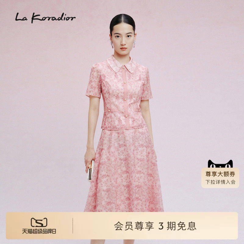 短袖蕾丝lakoradior绣花图片