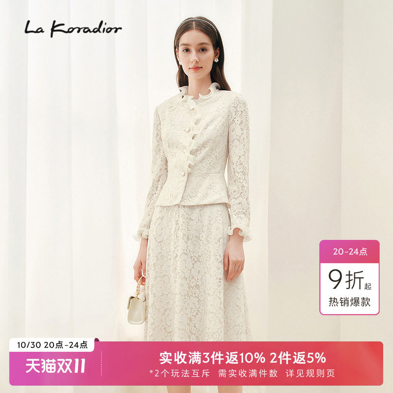 La Koradior拉珂蒂商场同款法式香风短款蕾丝外套女气质上衣2025
