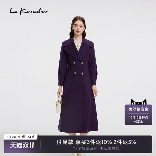 【羊毛】Lakoradior拉珂蒂女25秋冬新款气质翻领双排扣毛呢大衣