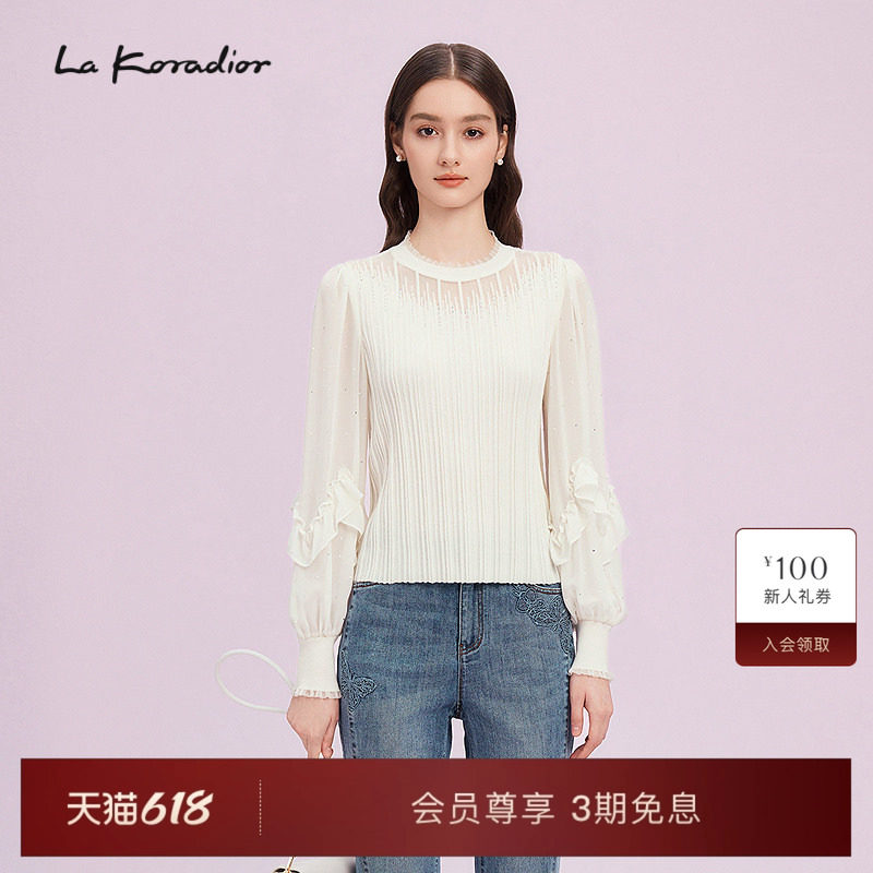 【羊毛】La Koradior拉珂蒂商场同款圆领长袖荷叶边优雅长袖上衣