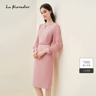 Koradior拉珂蒂商场同款 三醋酸钉珠连衣裙长裙 精致社交