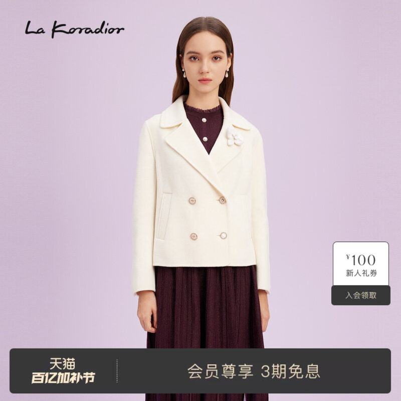 【羊毛】La Koradior拉珂蒂商场同款气质双排扣西装领毛呢短外套