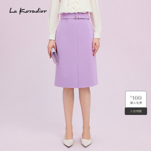 紫色高腰气质一步裙收腰a字半身裙 新款 Koradior拉珂蒂商场同款