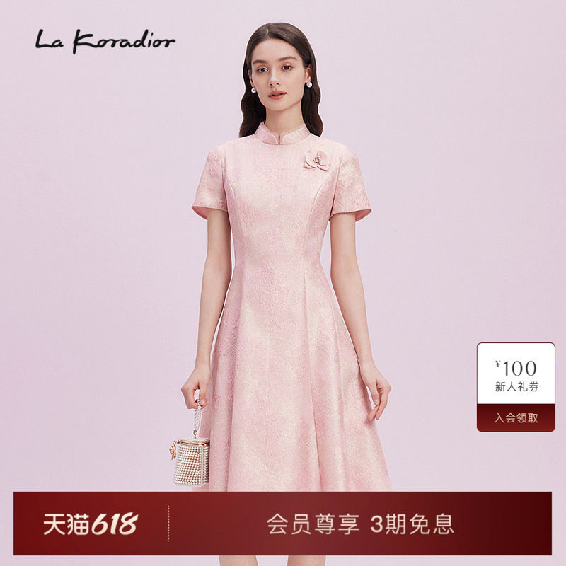 La Koradior拉珂蒂气质2025商场同款新款中式国风桑蚕丝连衣裙女