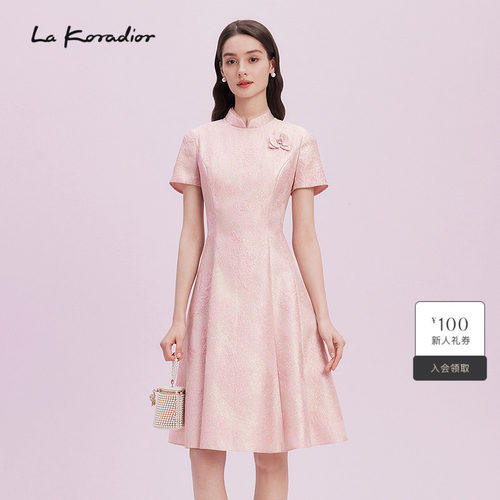 La Koradior拉珂蒂气质2025商场同款新款中式国风桑蚕丝连衣裙女