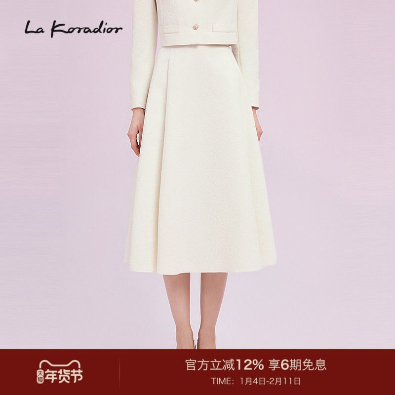 La Koradior拉珂蒂商场同款优雅长款a字半身裙气质长裙女纯色高腰,女装/女士精品,半身裙,淘宝优惠券,粉丝福利购,淘宝优惠卷